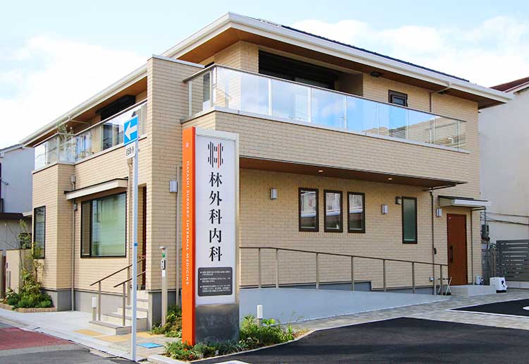外観